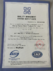 Китай Anping Hehang Wire Mesh Products Co.,Ltd Сертификаты
